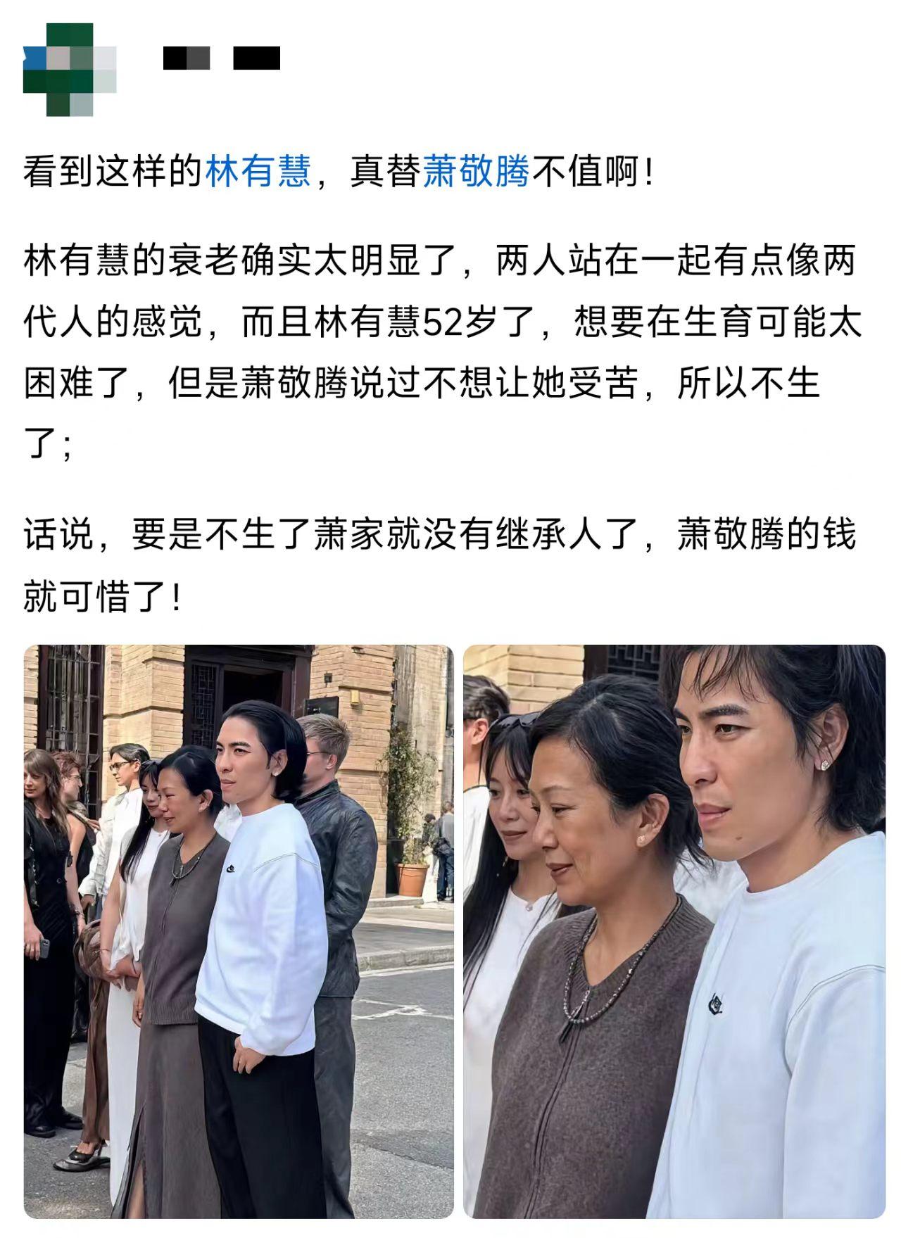 传宗接代真的不重要吗？