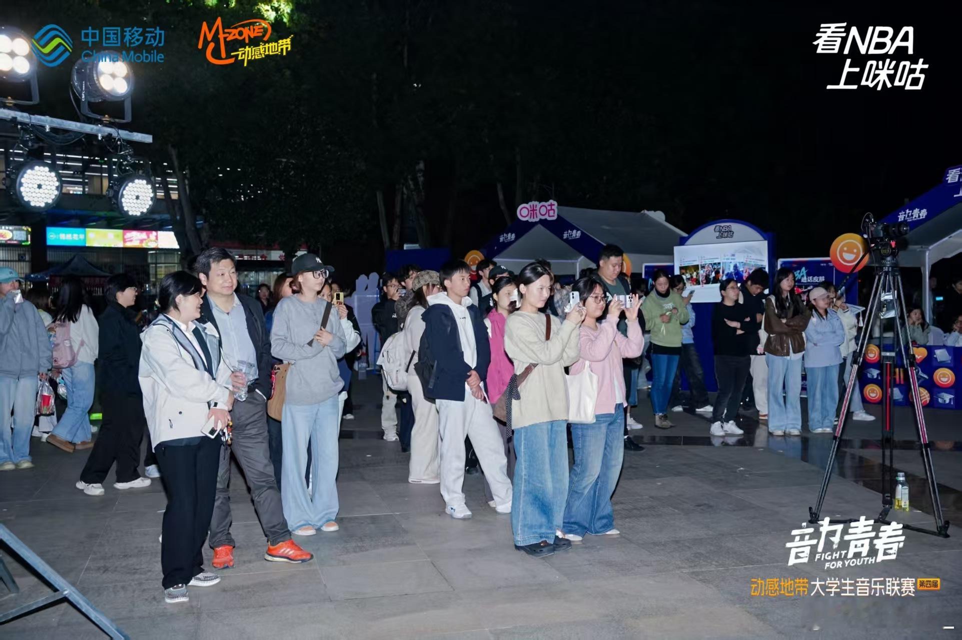 💥这些现场我能循环100遍！✨感谢文华学院学子带来的音乐盛宴🎵赛事不歇 热爱