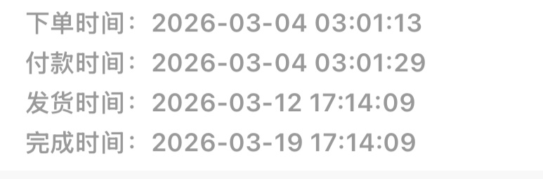 还是要炫耀一下我的all in发了