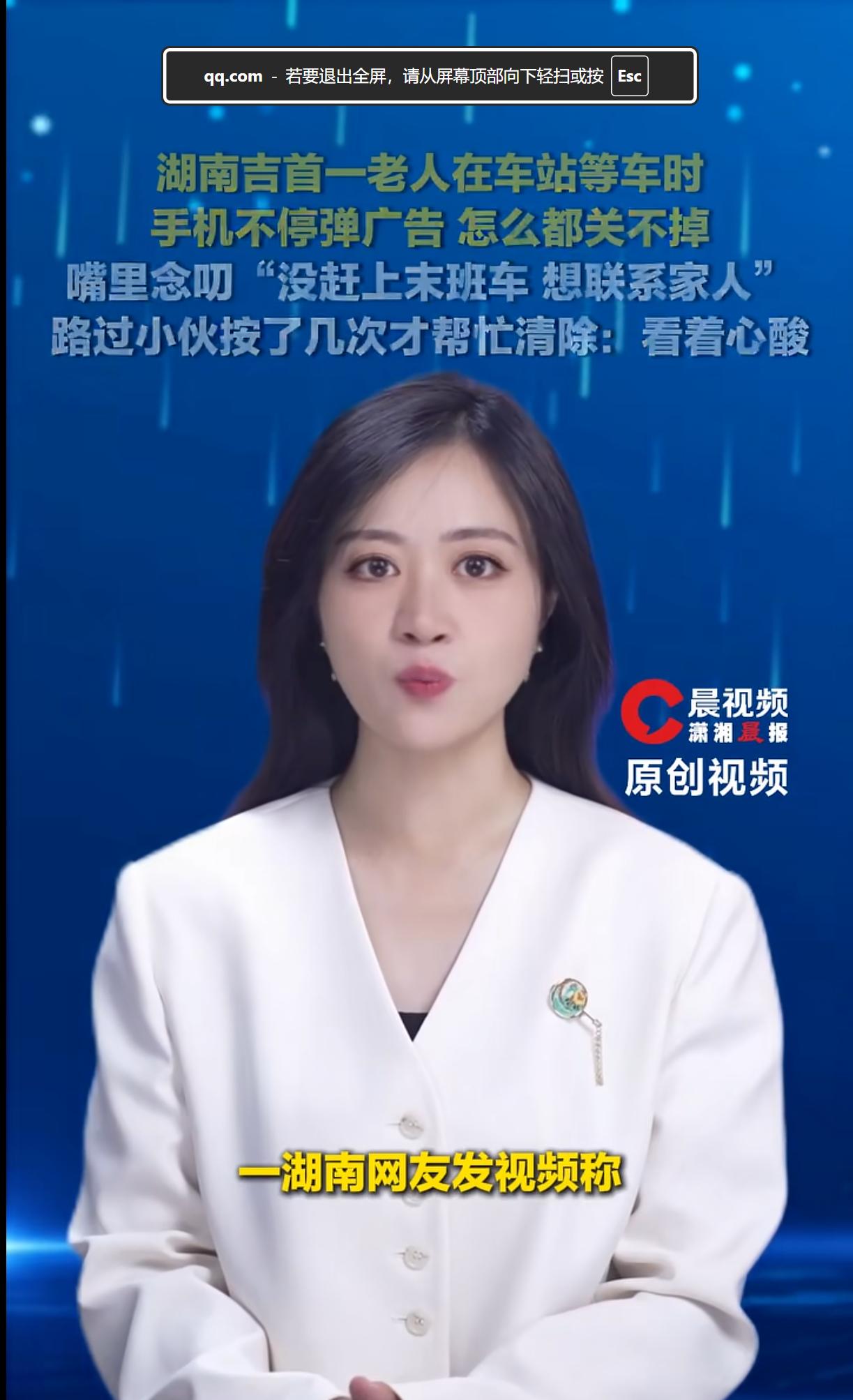 手机弹窗，你关干净过吗？反正我没有。

连年轻人都斗不过的玩意，你爸妈拿什么防？