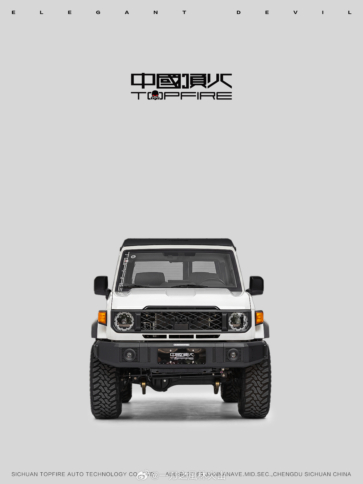 丰田 Land Cruiser 70 系列里的一支延续，LC71更像是其中被保留