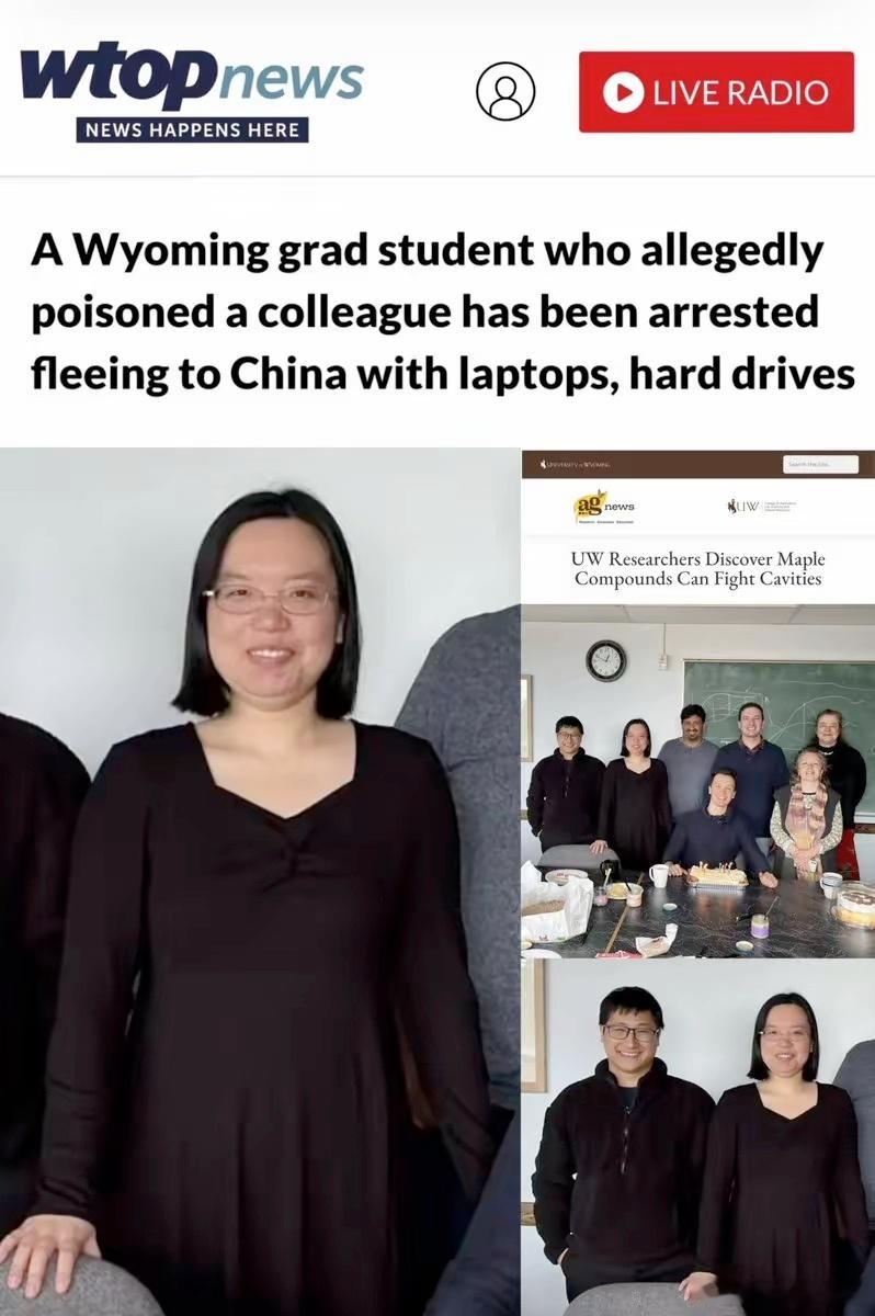 怎么防这样的人啊？这世界，有点太那个了！怀俄明大学华裔微生物学研究生王艾丽（Ai