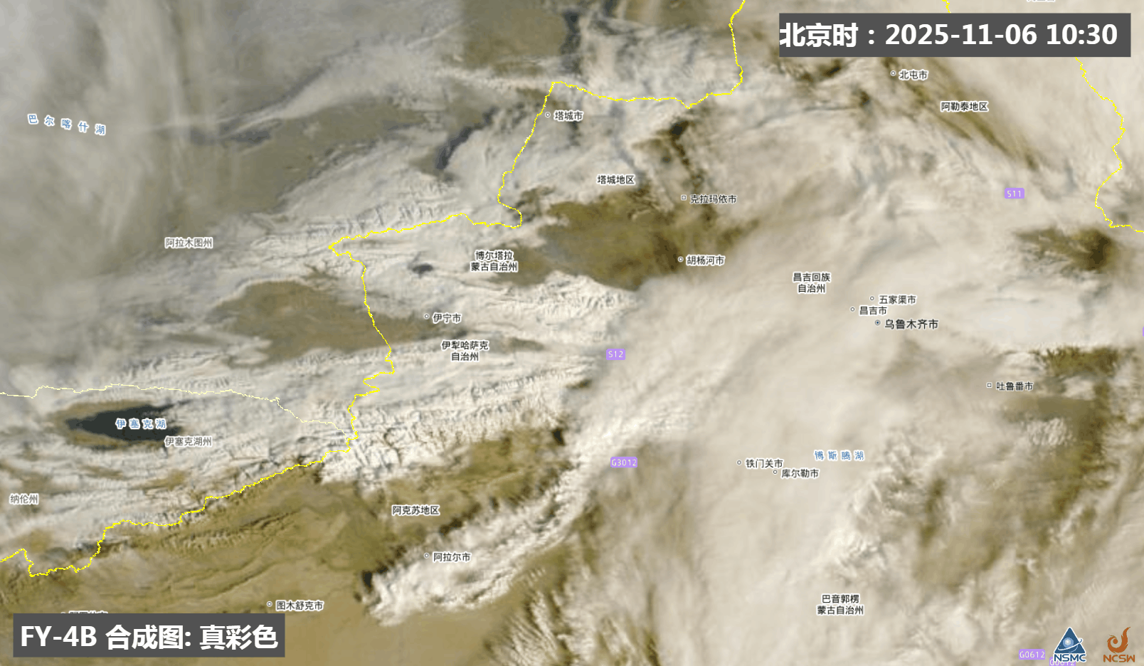 【卫星看积雪】今天白天，新疆西部一带已经放晴，可见天山沿线有明显的积雪（白色不动