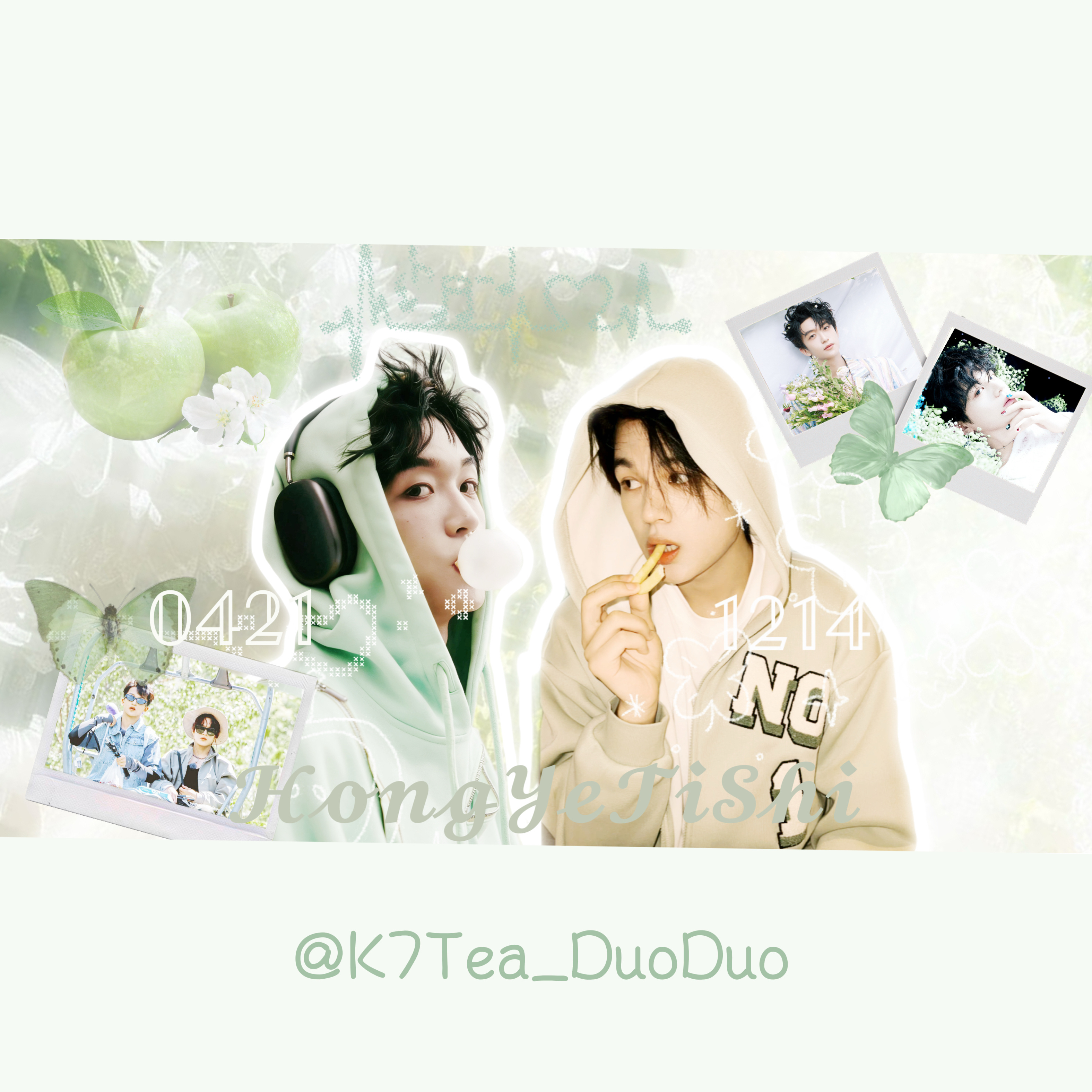 弘叶题石  †.春天是他最爱的季节.†·自制春日版头分享 