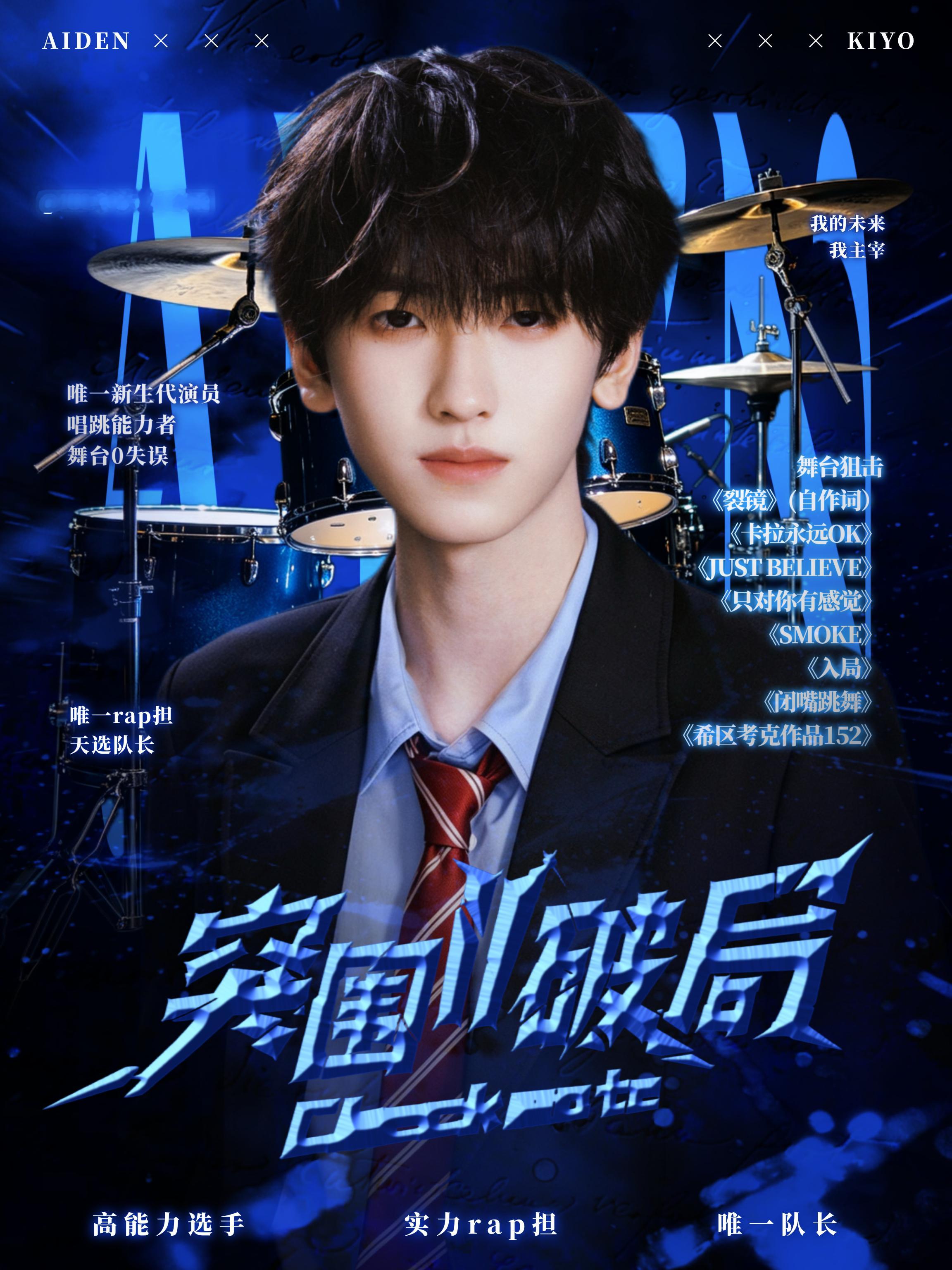 这张做成空瓶图也风味犹存