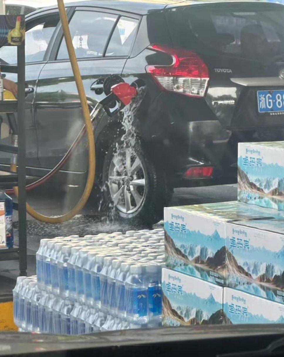 有钱任性？非得呲地上？大v聊车 ​​​