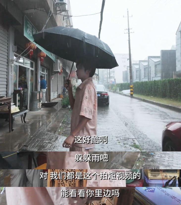 王源淘300元CCD带火南京老店躲雨偶遇宝藏老店，王源300元淘到CCD相机，分