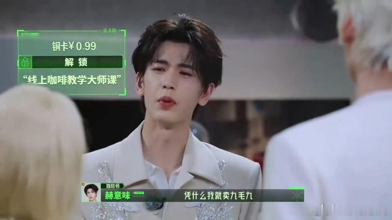 张凌赫当之无愧的全球老公王刘宇宁丁程鑫哄张凌赫张凌赫气质出众外形优越，实力与魅