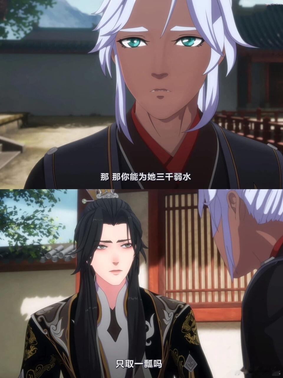 被成何体统动画硬控了他看她的眼神像在温习故乡。于是煮茶成仪式，拂雪是借口，所有笨