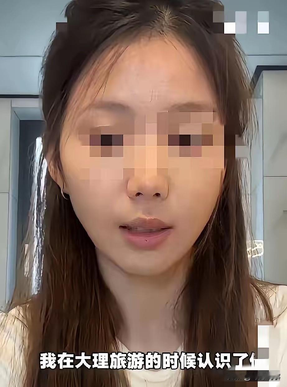 湖南省人民医院的瓜还没消化明白，川藏线又整出个离谱剧本！50岁骑行博主和20岁姑