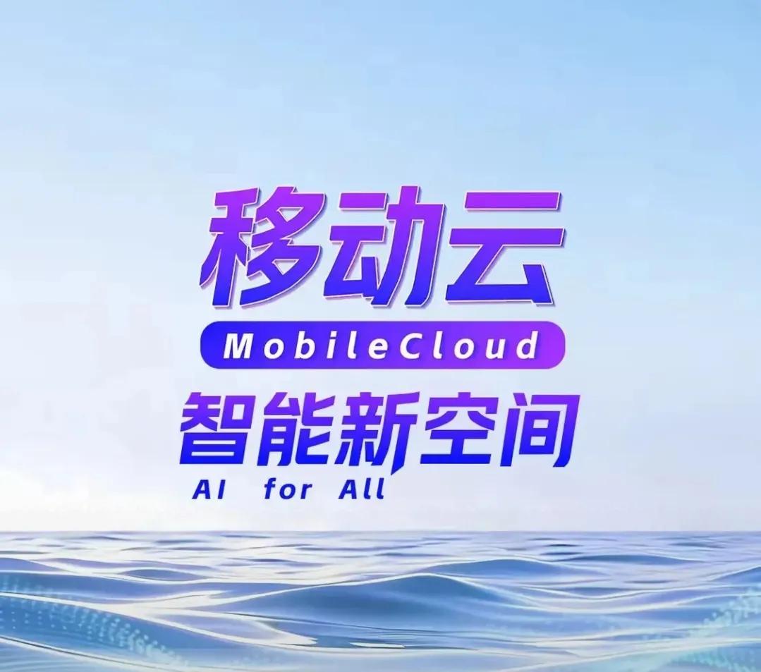 在工作中，灵犀智能体就是大家得力的云端助手。它不仅能实时转录并自动提炼会议纪要，