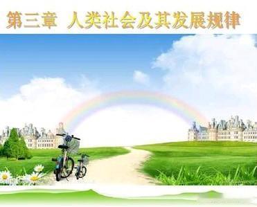 信不信由你，这就是趋势！
 
时代最无情也最公平的地方，就是从不等人。新事物崛起