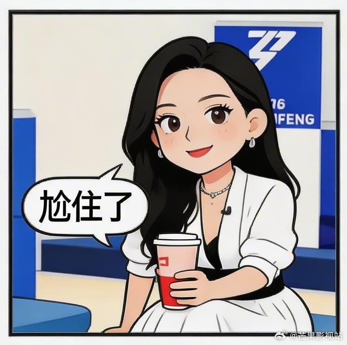 王濛 浪姐直播太磨叽了今日乘风观后感如下：乘风直播节奏好慢