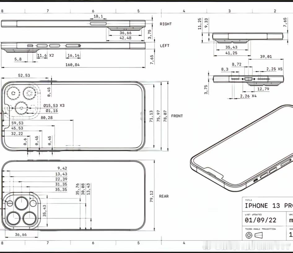 不出意外，华强北会比苹果更早发布“iPhone18” 