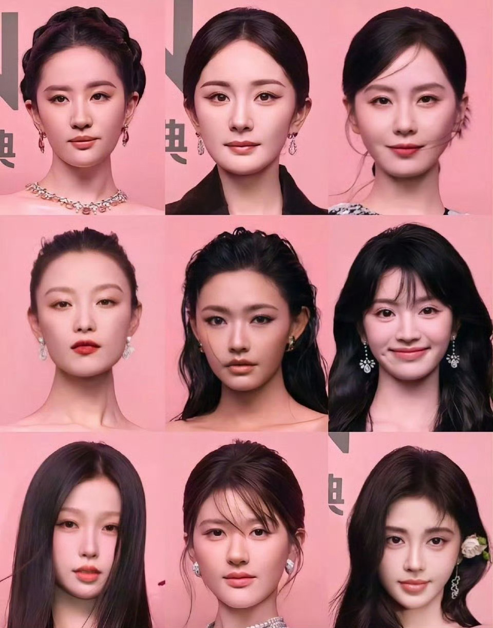 老图新发，女明星颜值真的震撼 ​​​