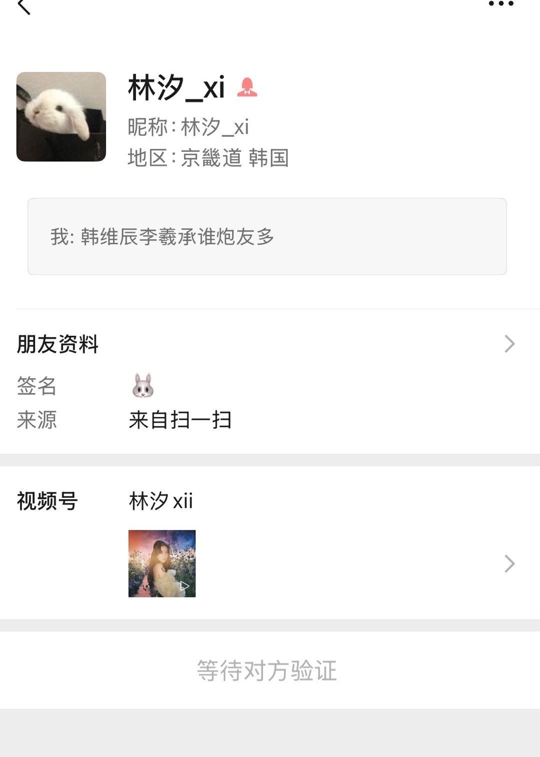 啊啊啊还关小马累事 