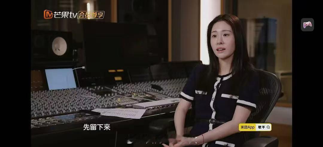 张碧晨目标是每一期都留下来张碧晨歌手目标 张碧晨目标是每一期都能留下来，她满满的