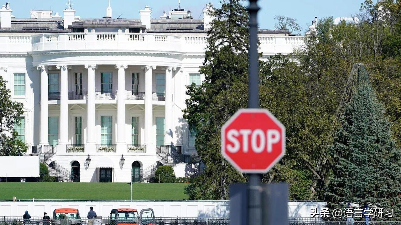 美国公布新版《国家安全战略》：复苏并强化门罗主义，以恢复美国在西半球的优势地位、