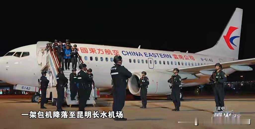 你以为电诈只是电话那头的几句谎话？央视那部讲缅北电诈覆灭的纪录片，把镜头往里一推