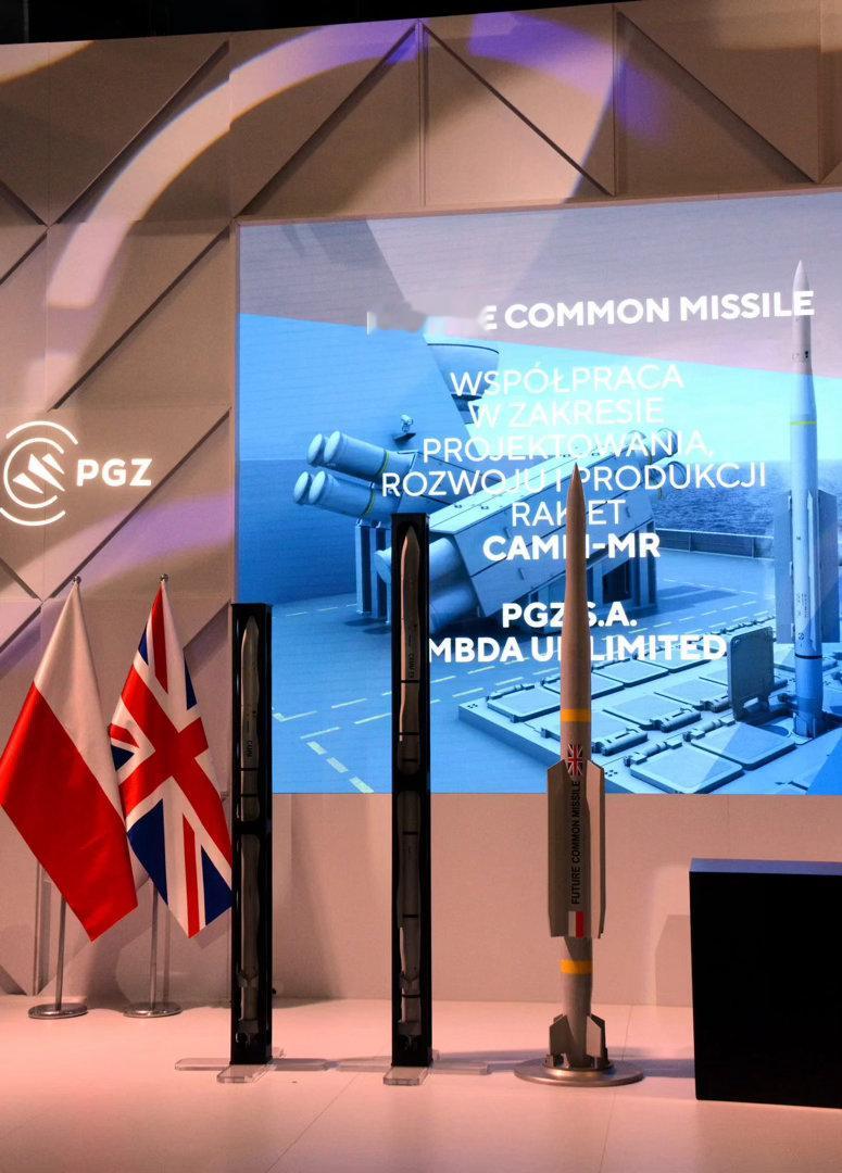 中外舰闻 每天认识一件兵器 CAMM-MR（Medium Range）防空导弹，