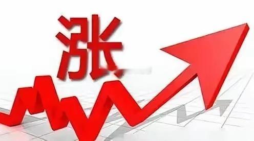 阿里“千问”APP公测落地：三大核心板块15只概念股全梳理，把握生态红利机遇随着