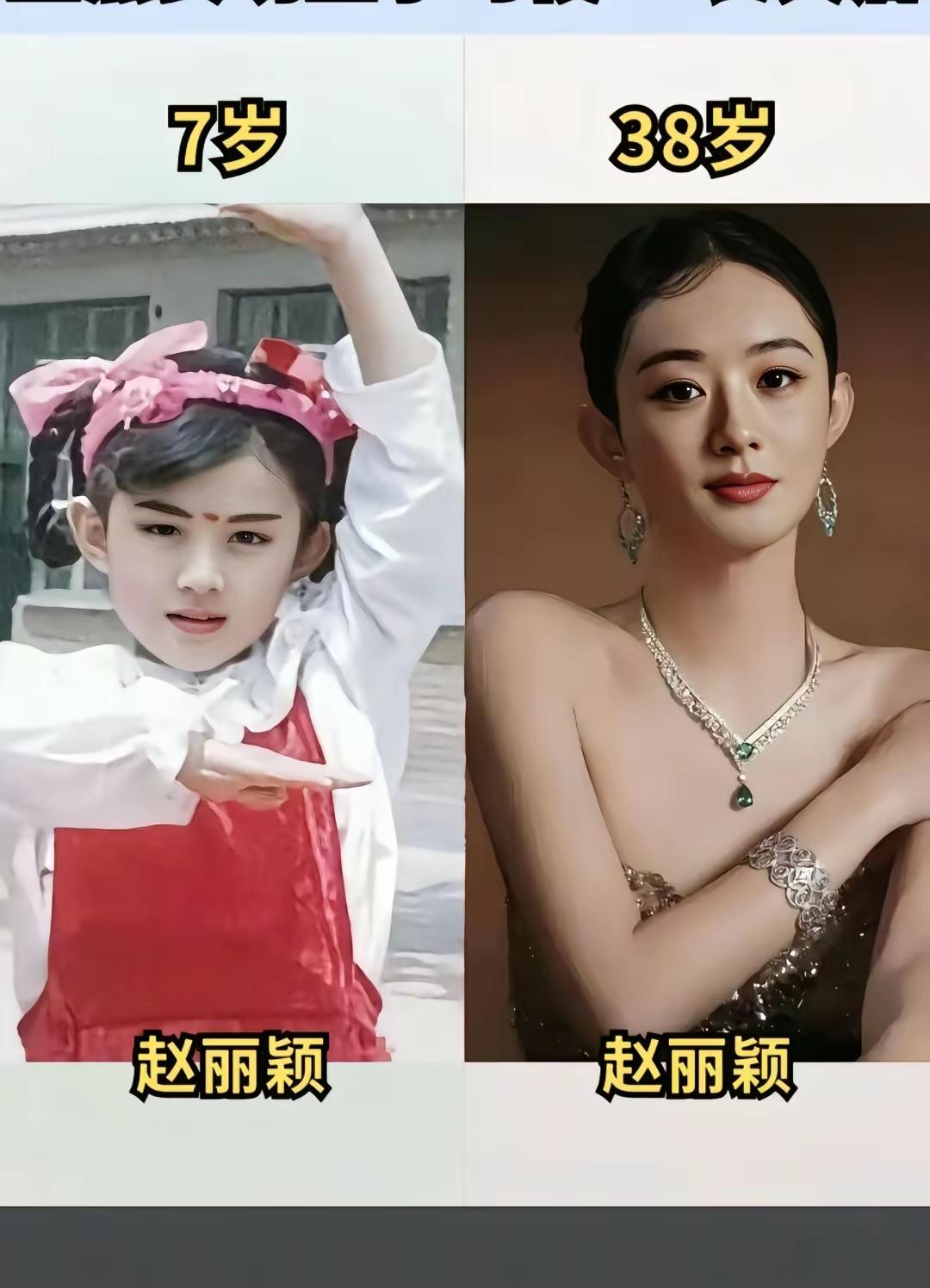 当年内娱最火的八五大花！这四个八五大花当年真的是特别的火呀！个个都是拍了好多的爆