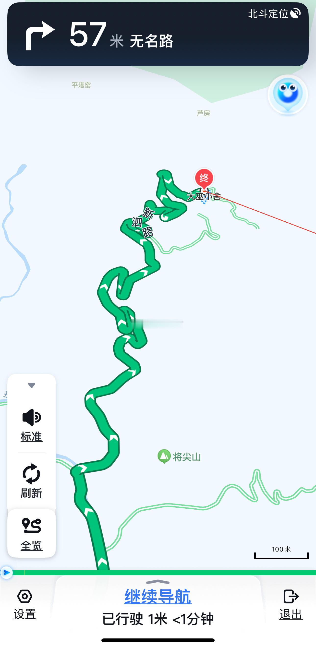 沿着九曲十八肠大肠包小肠的路骑上山，躺平晒晒太阳好舒服~唯一遗憾的是图九斥巨资买