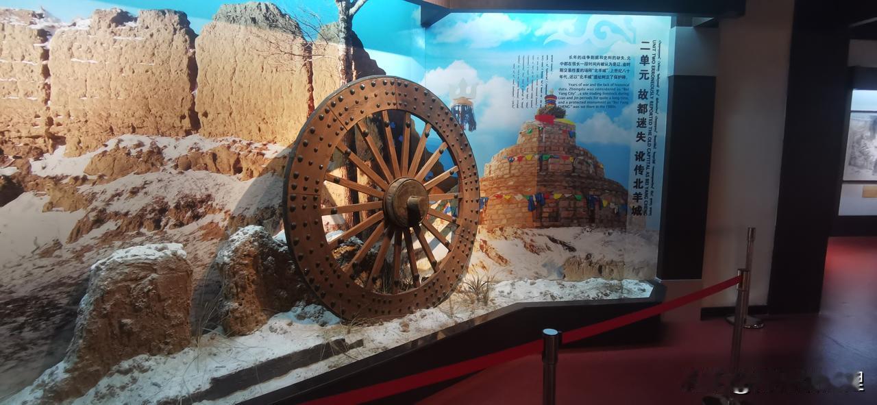 游牧民族的车轮有多高？这家博物馆可以直观看到。元中都博物馆 

现场看上去车轮显