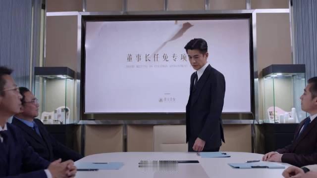 好你个美人余，我真的要好好品鉴一下了，前妻、妻子、小2+1故事不烧心但烧脑，剧情已然到了更狗血的时刻