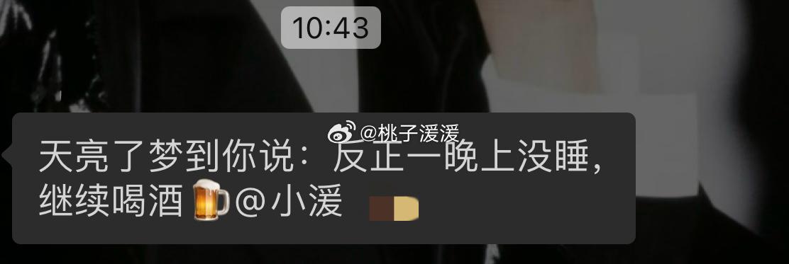 …一时之间唔知讲咩好 ​​​