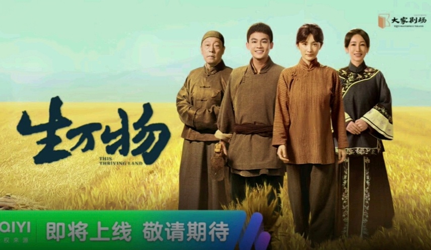 杨幂欧豪生万物海报站位 ？有些颖号在干啥呢？要不要更明显的？0人争这个啥站位，更