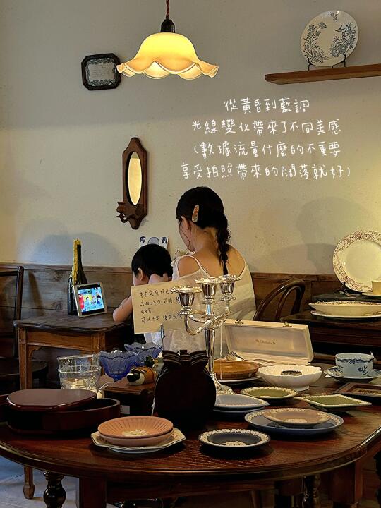 珠海新店 | 在丛遊捕捉到的一些溫馨瞬間