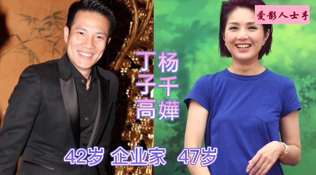 9位选择圈外伴侣的女星，谁的婚姻最让人羡慕？实力派万茜荧幕塑造无数经典形象，丈夫