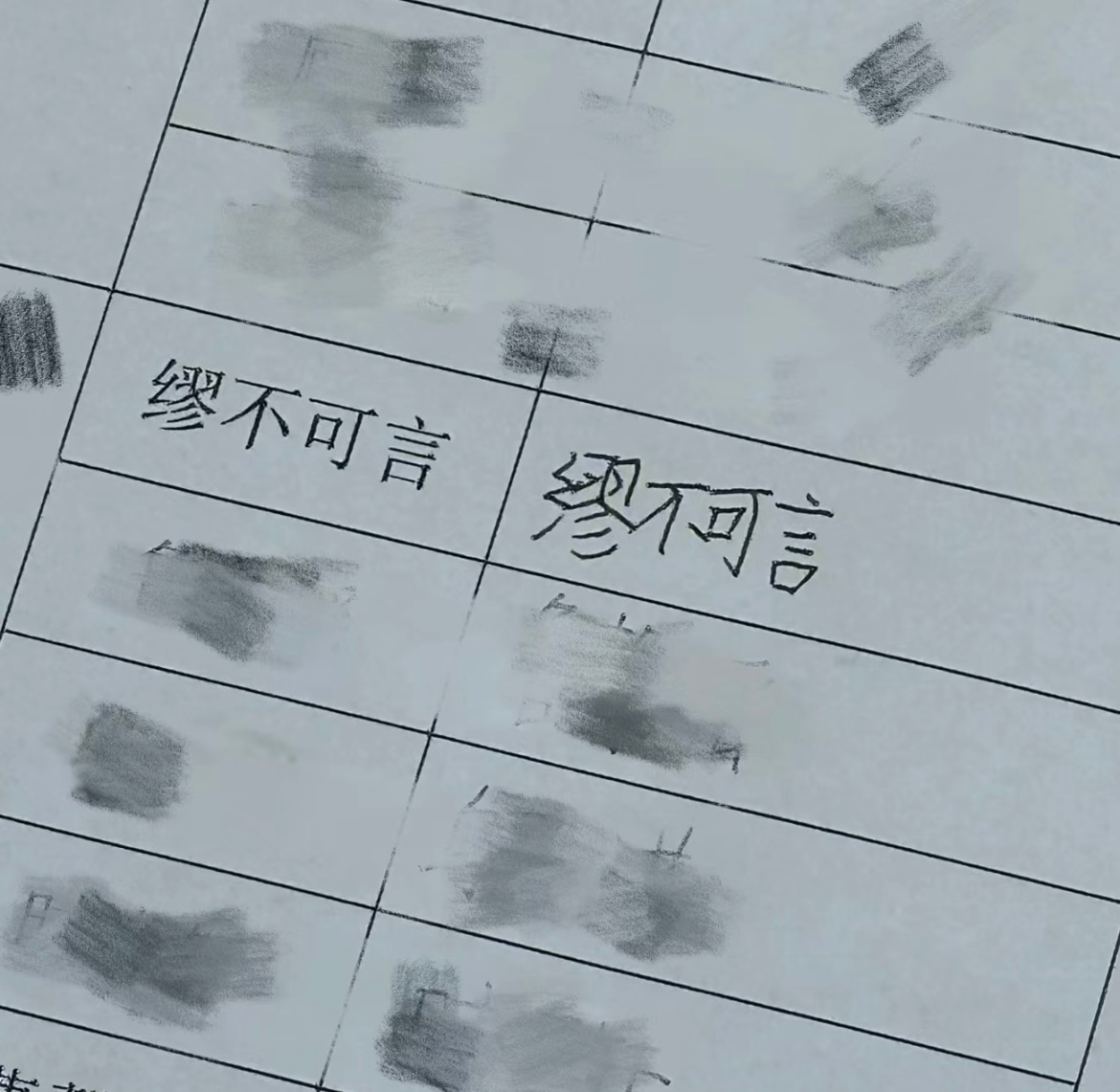 谁家好人这么给孩子起名字#v笑年度大赏# ​​​