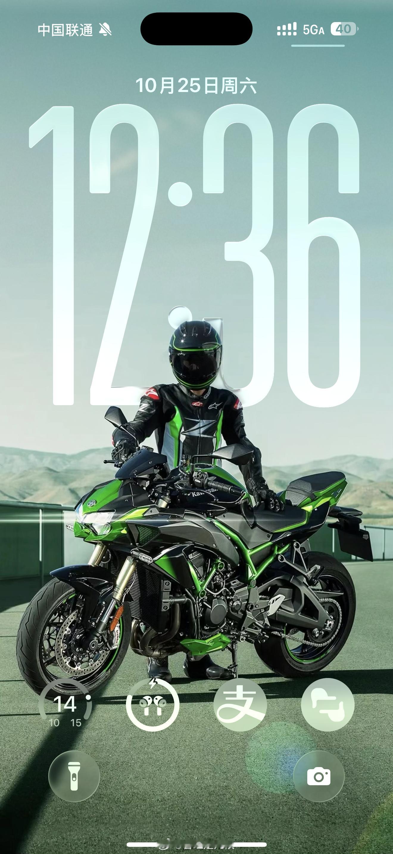 开了一早上会，满电的iPhone 17 Pro Max已经只剩40%电量。这么看