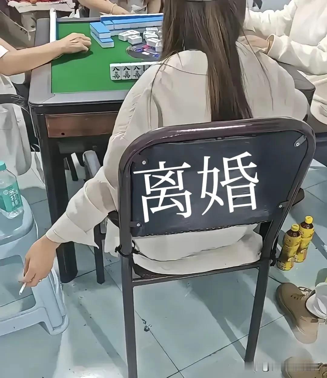 这就是花了几十万娶回家的媳妇，这是娶回来一个祖宗。男子通过相亲娶的媳妇，彩礼，三