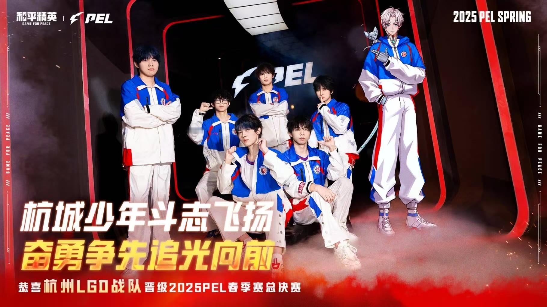 我为PEL春决助威带我为PEL春决助威 话题转评小P博文，就有机会获得春决三日联