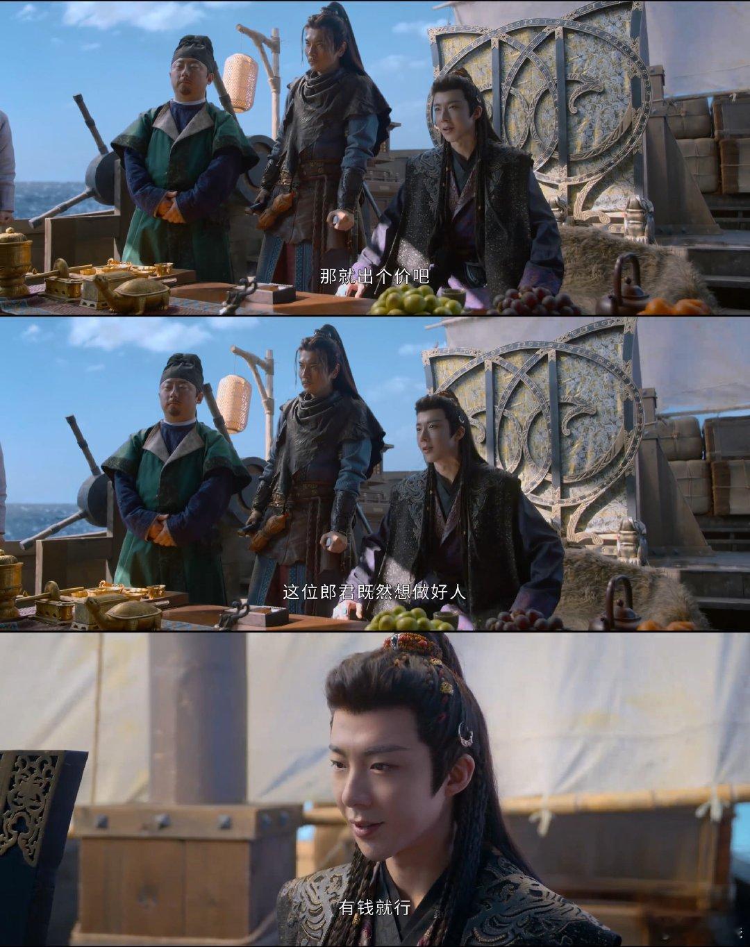 #刘宇宁大唐纯恨战士#果然很爱看燕子京一步一步算无遗策，复仇绝不过夜的带感。当他