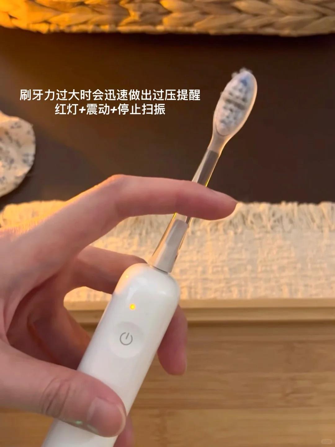 过年之前先给牙齿买了份“洁牙险”

不然这几天吃吃喝喝，心里多少有点虚。

最近