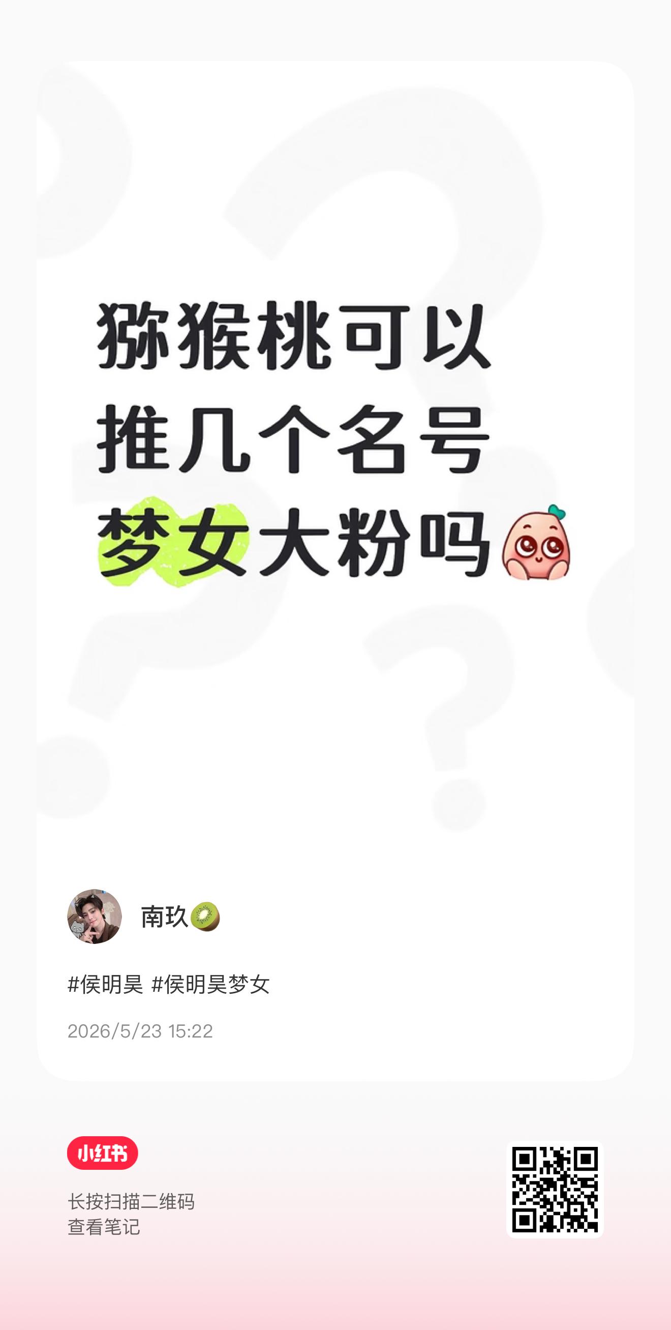 看了评论区到底是谁天天挂人诋毁颠倒黑白我自有评判，谁天天拿属性分裂粉圈藏不住的恶