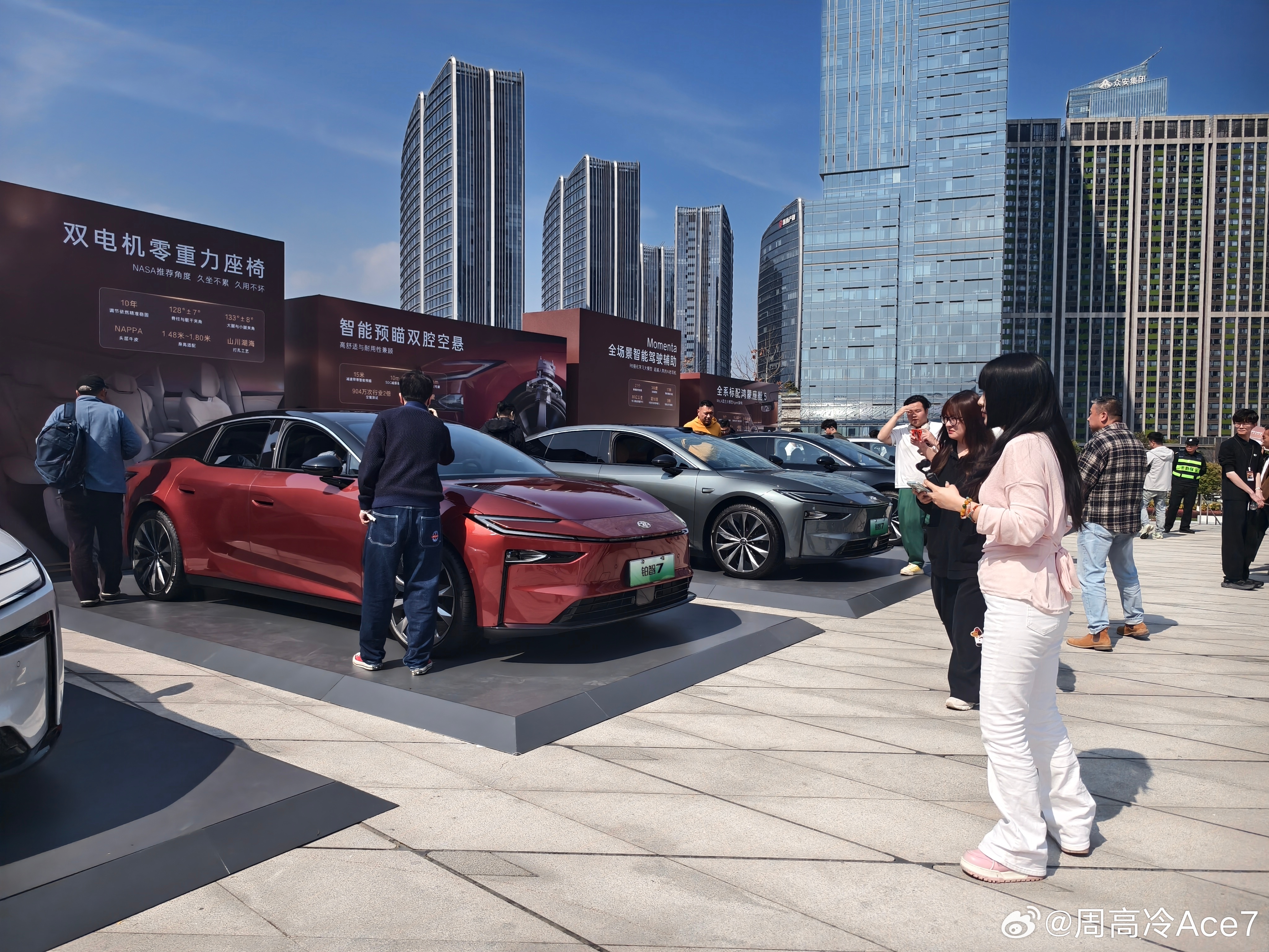 铂智7这个定价直接瞄准了两个群体入门版瞄准的是信合资品牌又想买个电车省钱的，14