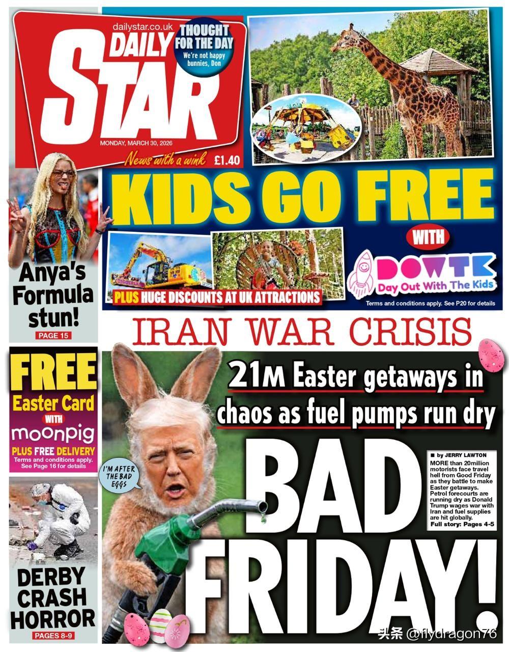 “糟糕的星期五。”《每日星报》（*Daily Star*）表达了担忧：在这个复活