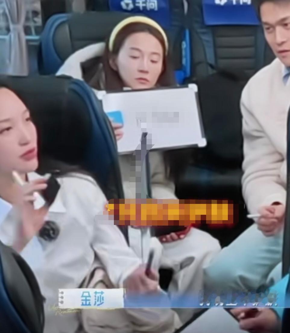 金莎分享保养秘籍，说:“我晚上不护肤，我白天护，我晚上急着睡觉，涂的都是婴儿产品