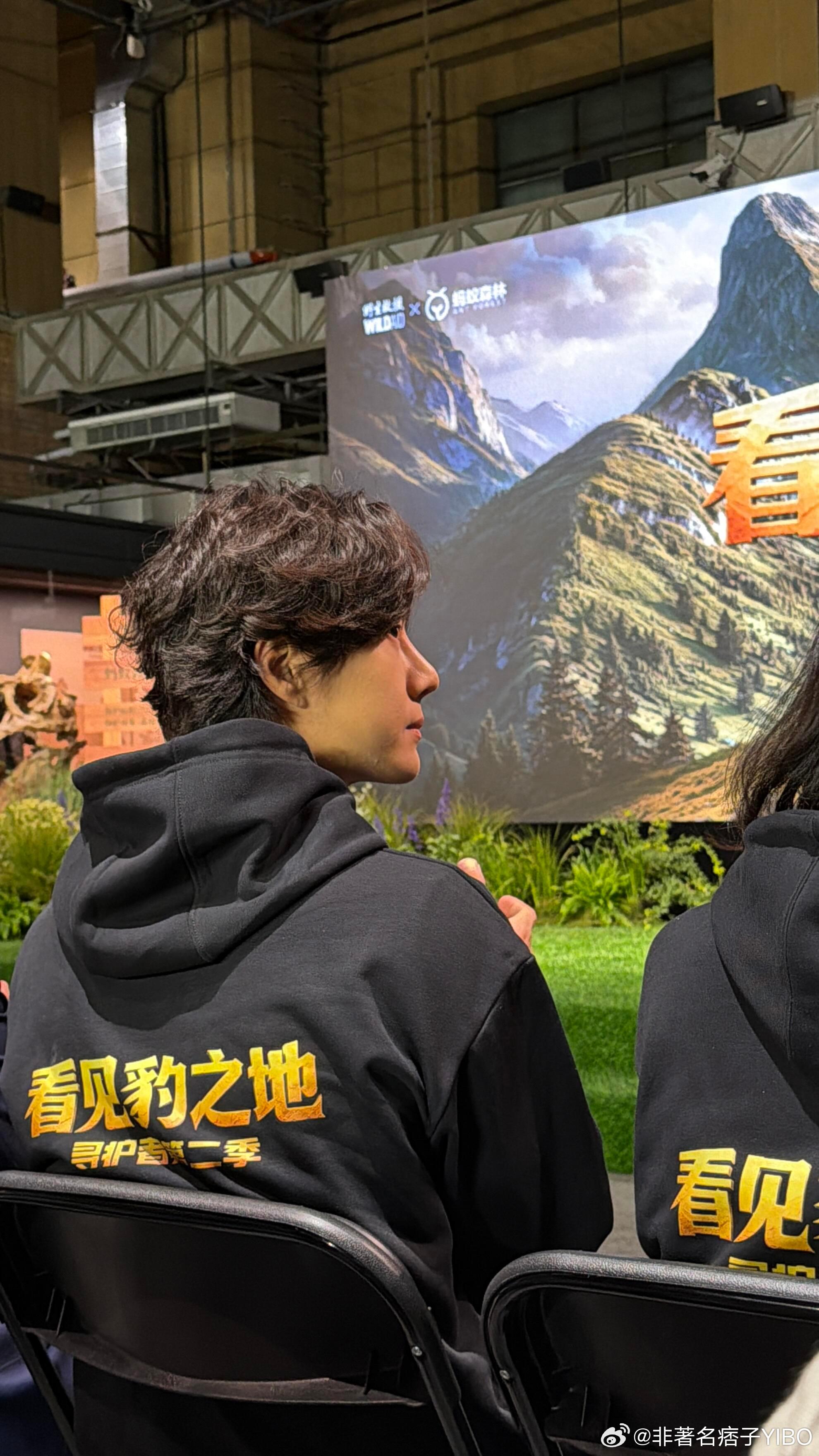 王一博说很享受拍野生动物的过程宝宝晚安！王一博 ​​​