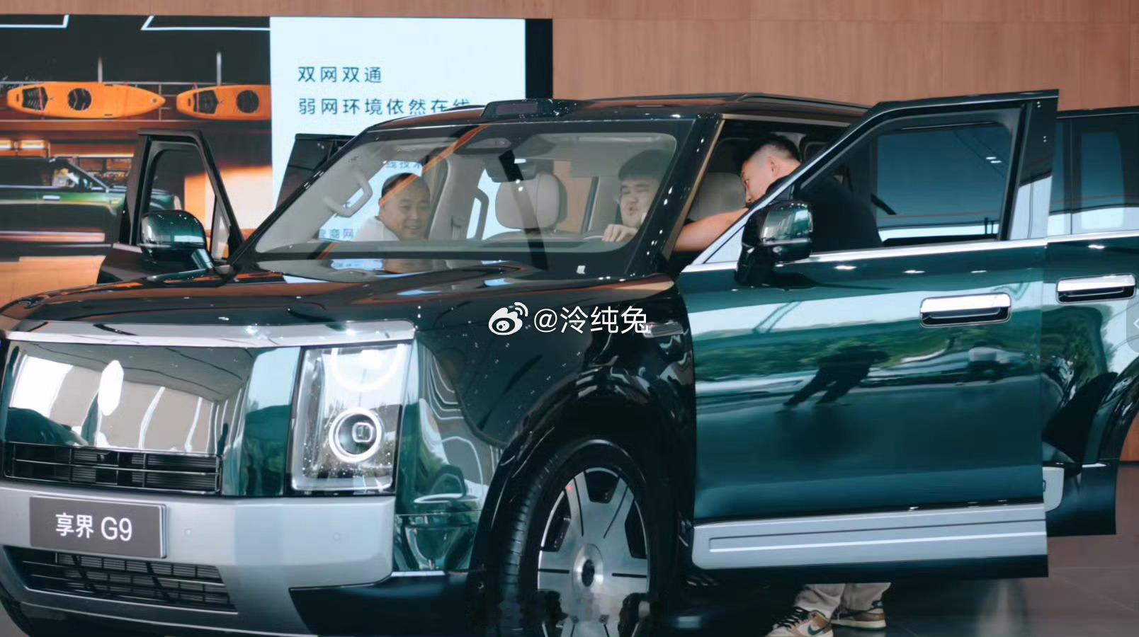 享界G9试驾排队排麻了不少车友跨区域到店打卡享界G9，试驾排队排麻也挡不住热情。