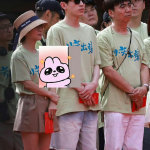 ​王影璐辛云来小芳出嫁开机小芳出嫁开机路透王影璐辛云来《小芳出嫁》开机啦！路透照