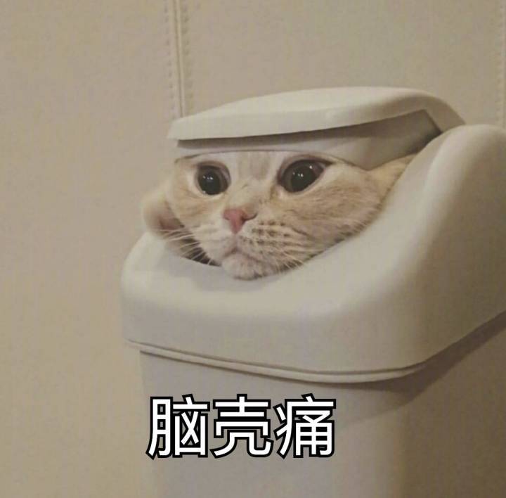 现在这nba看着也不如以前有意思了。认真去看感觉给自己添堵，没撒子乐趣。都说现在