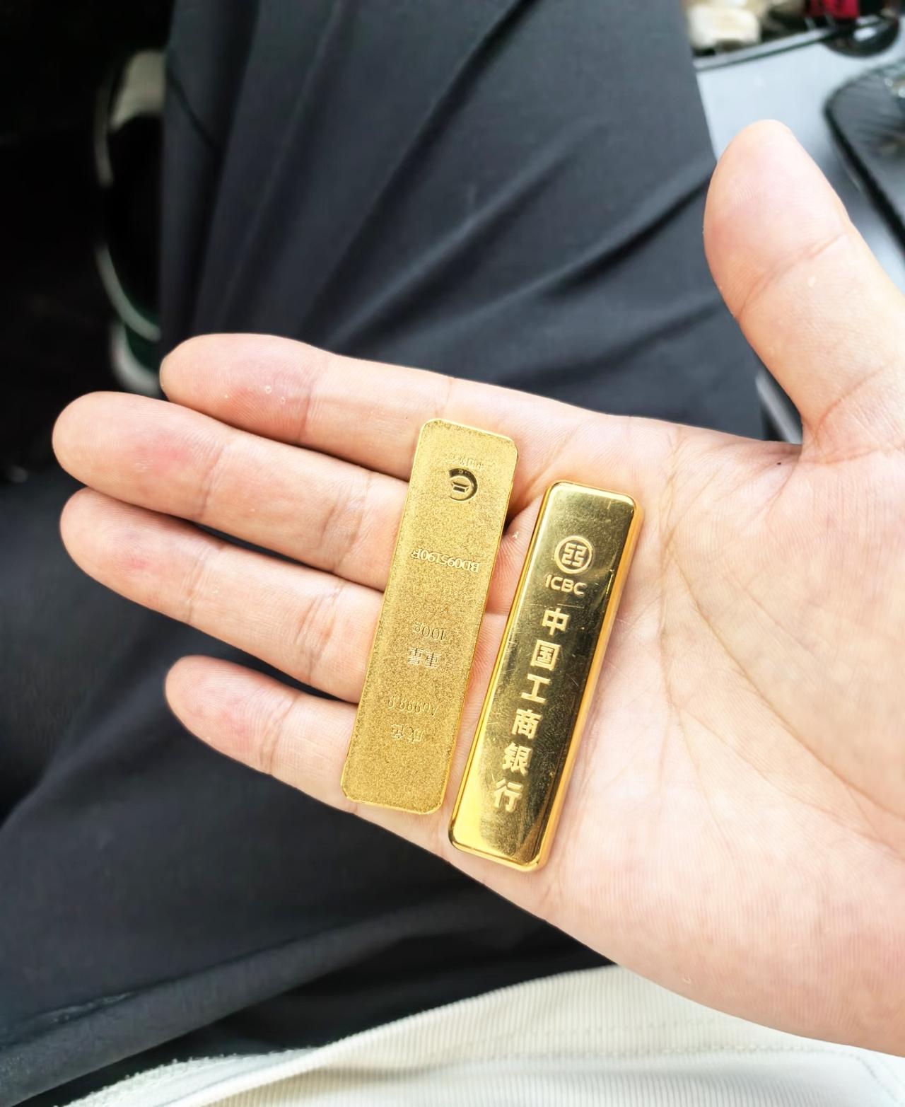 刚刚金价一出来，
气得我血压都飙升到160了，
这次金价跌得真狠了啊！

9月2