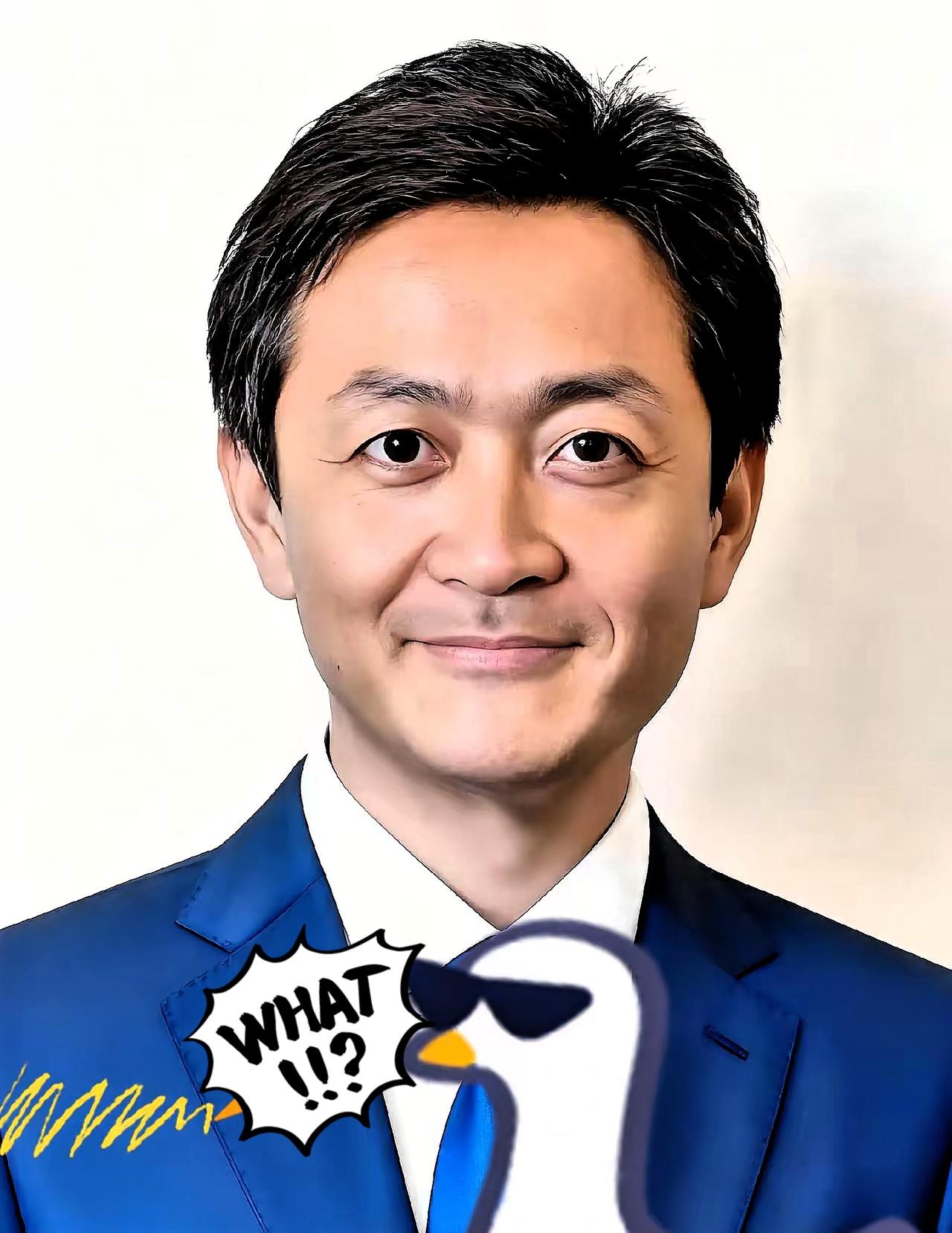 快讯！快讯 ​​
日本人突然放出消息 ​​​​​​9月25日，日本制铁对外正式官
