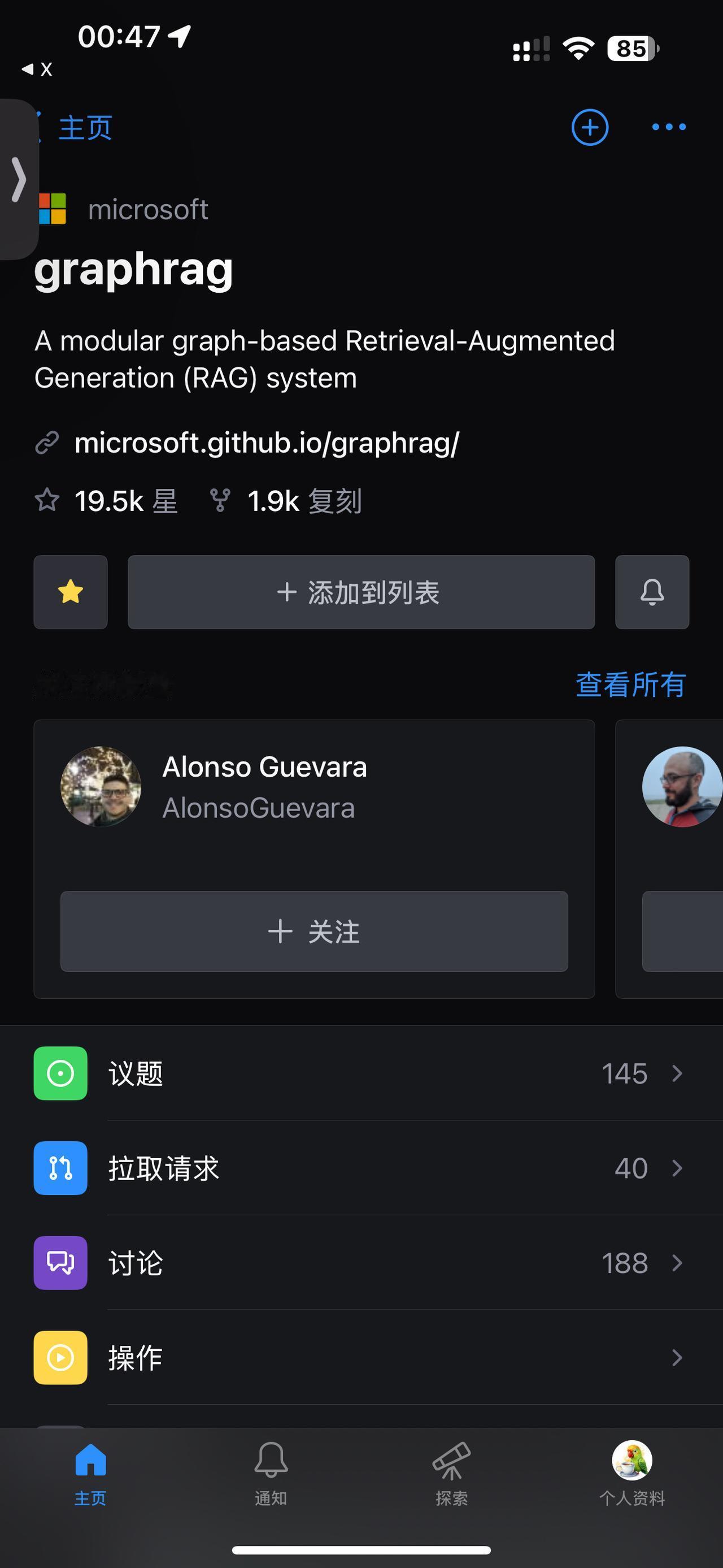 微软推出了RAG的新方法：LazyGraphRAG，核心是成本非常低，数据索引成
